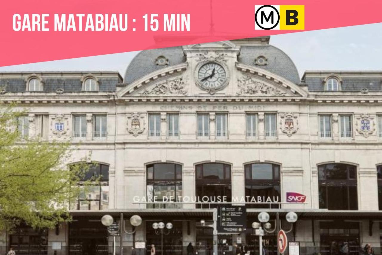Apartment Expat Renting - Le Barcelone - Compans - Parking Toulouse